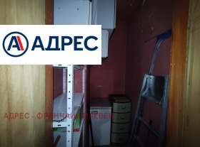 1 υπνοδωμάτιο Στοργοζηια, Πλεβεν 9