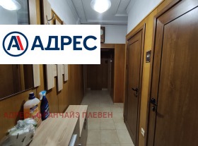 1 υπνοδωμάτιο Στοργοζηια, Πλεβεν 7