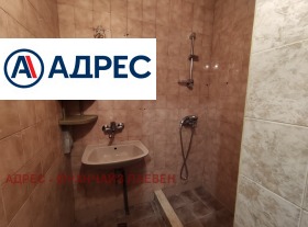 1 υπνοδωμάτιο Στοργοζηια, Πλεβεν 8