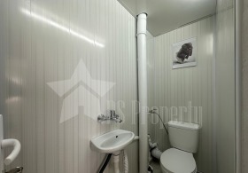    2- | Imot.bg    7