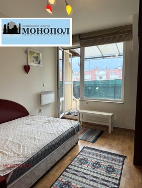 ���� ��� ���� 2-����� | Imot.bg � ����� ������ 7