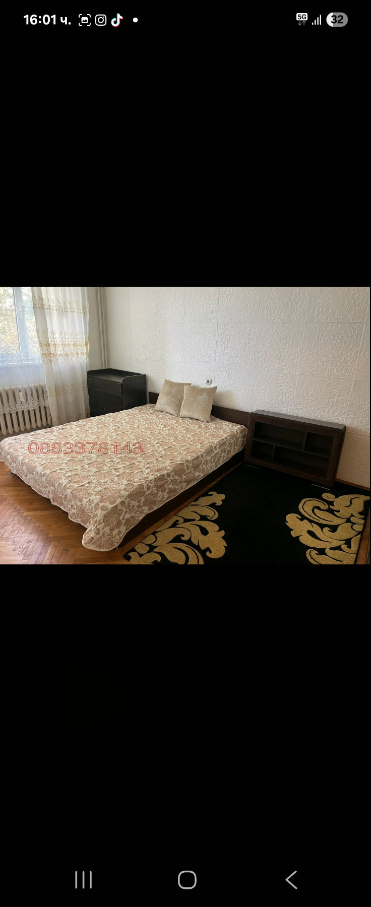 K pronájmu  1 ložnice Sofia , Serdika , 65 m2 | 20921998 - obraz [3]