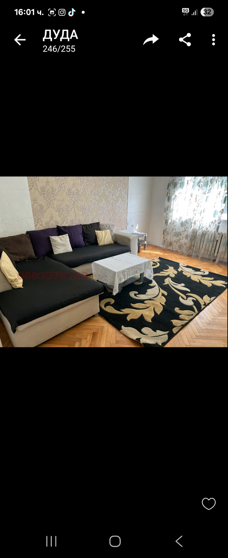 K pronájmu  1 ložnice Sofia , Serdika , 65 m2 | 20921998