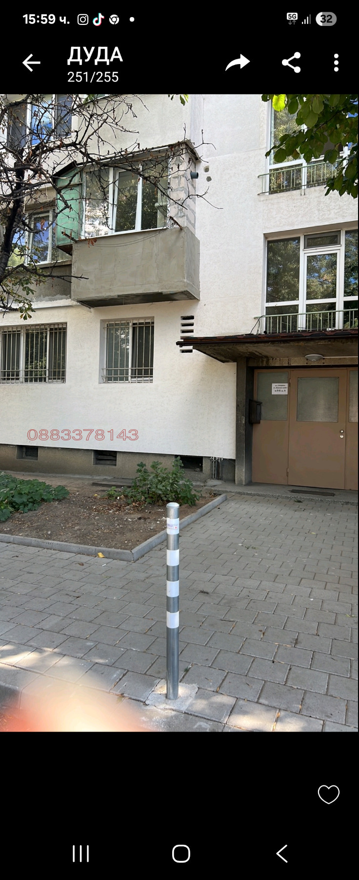 K pronájmu  1 ložnice Sofia , Serdika , 65 m2 | 20921998 - obraz [12]