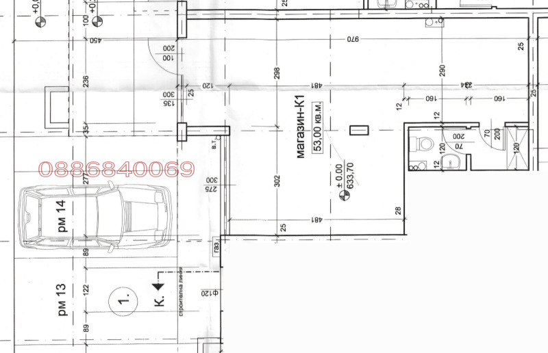 Para alugar  Comprar Sofia , Manastirski livadi , 60 m² | 86345060 - imagem [2]