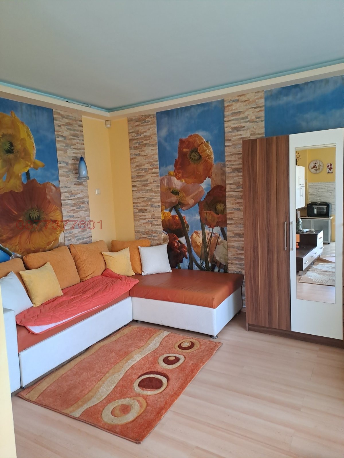 ���� ��� ���� 1-����� | Imot.bg � ����������� 4