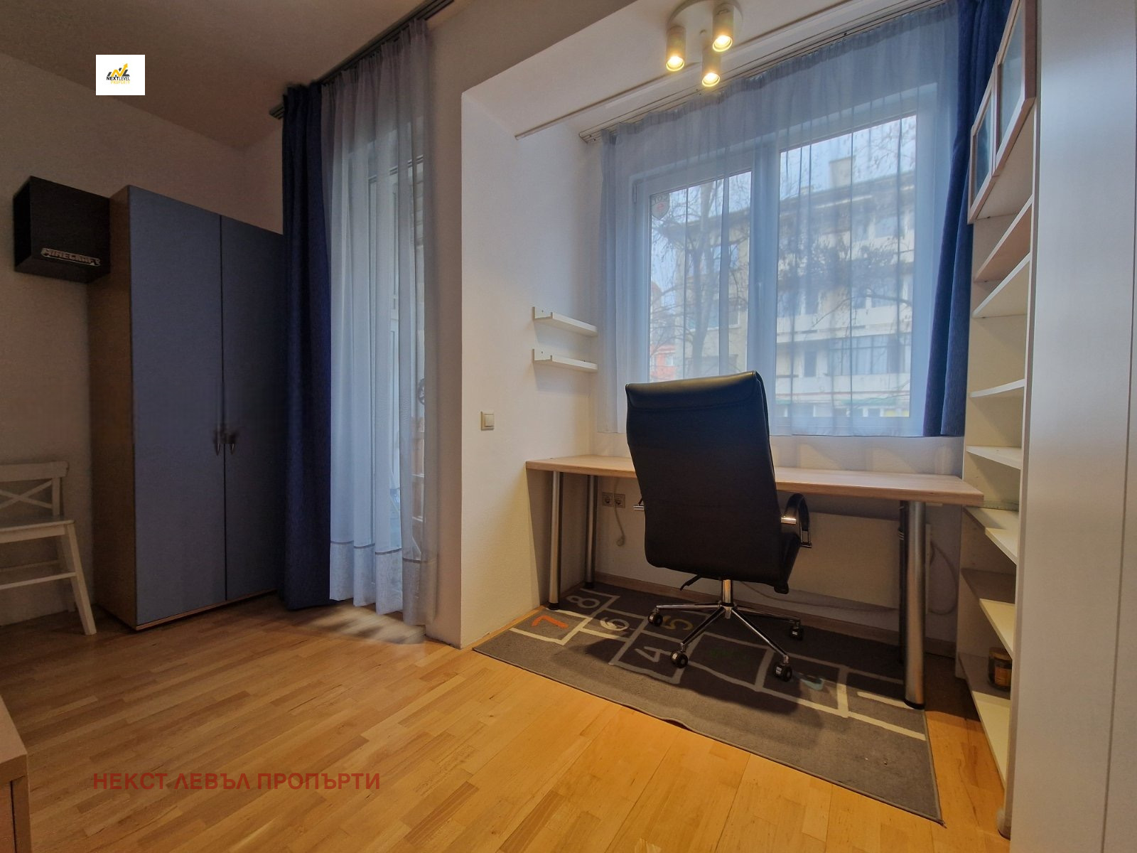 ���� ��� ���� 2-����� | Imot.bg � ����������� 6
