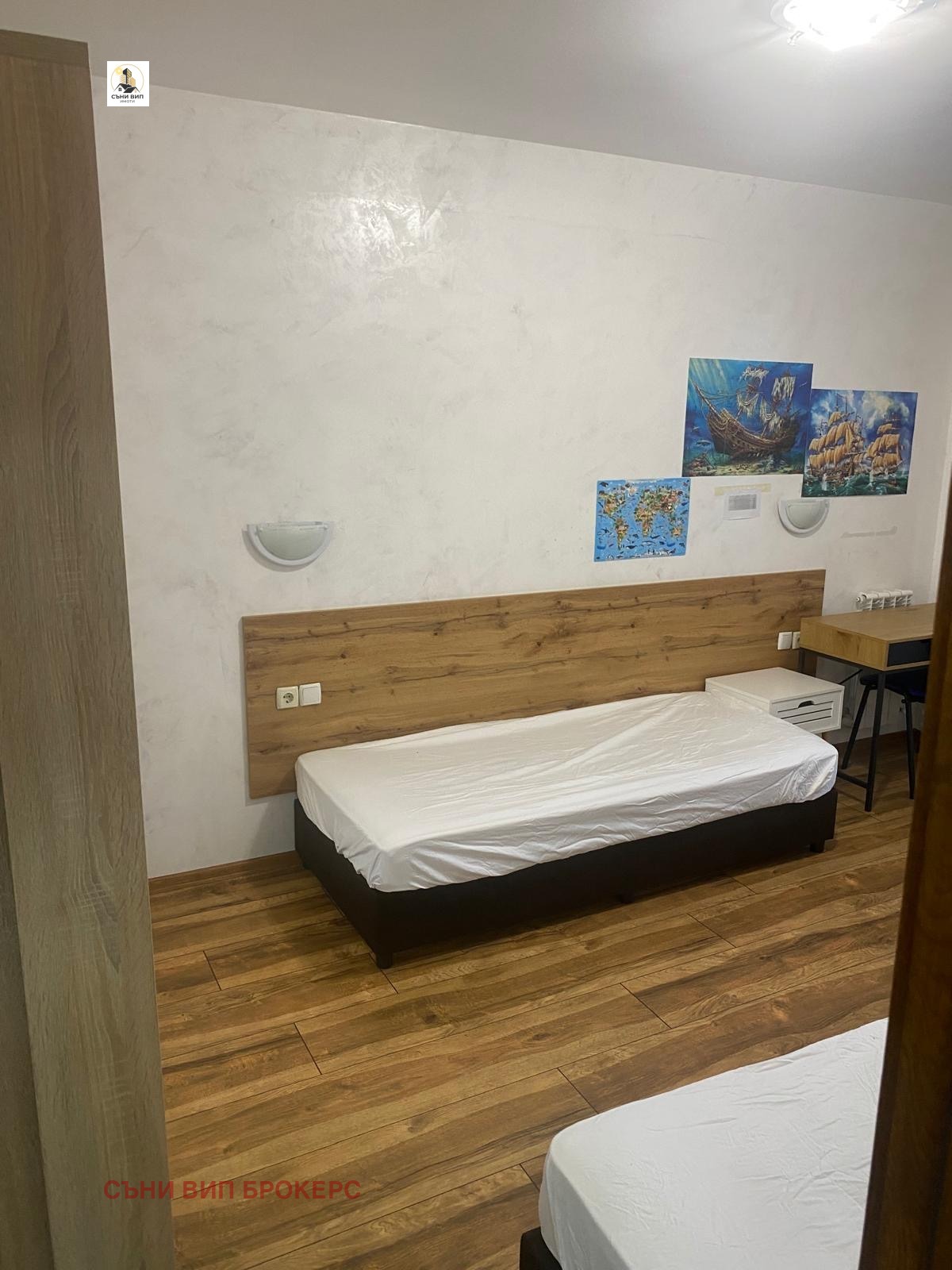 ���� ��� ���� 3-����� | Imot.bg � ����������� 11