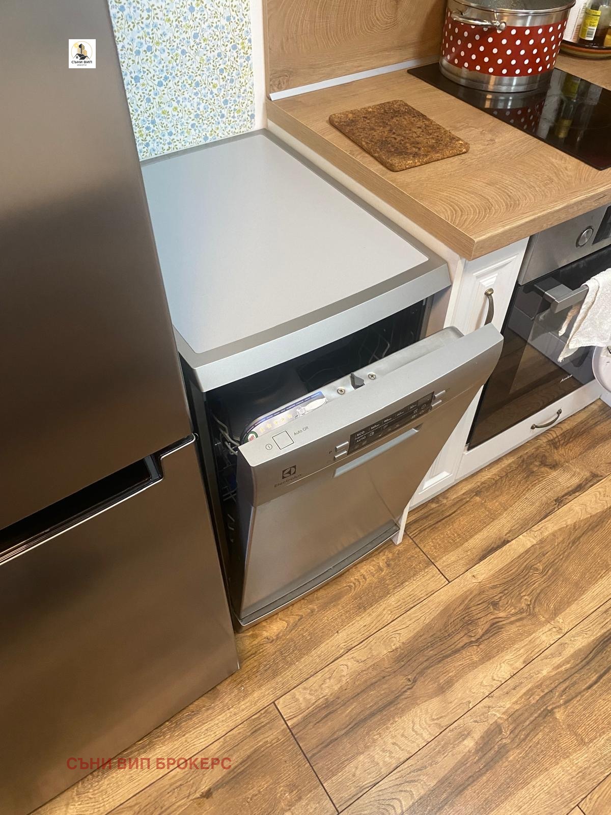 ���� ��� ���� 3-����� | Imot.bg � ����������� 5