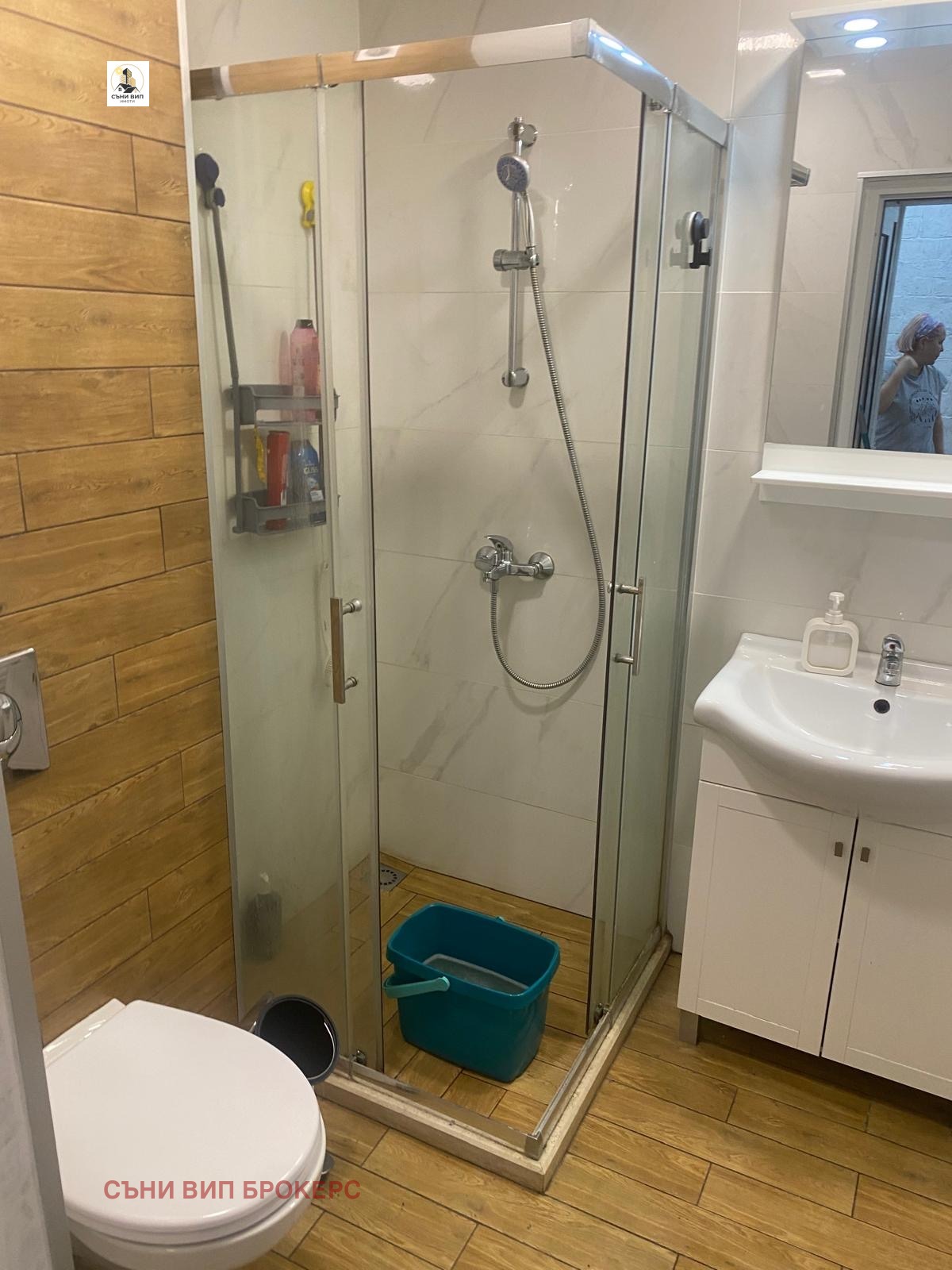 ���� ��� ���� 3-����� | Imot.bg � ����������� 14