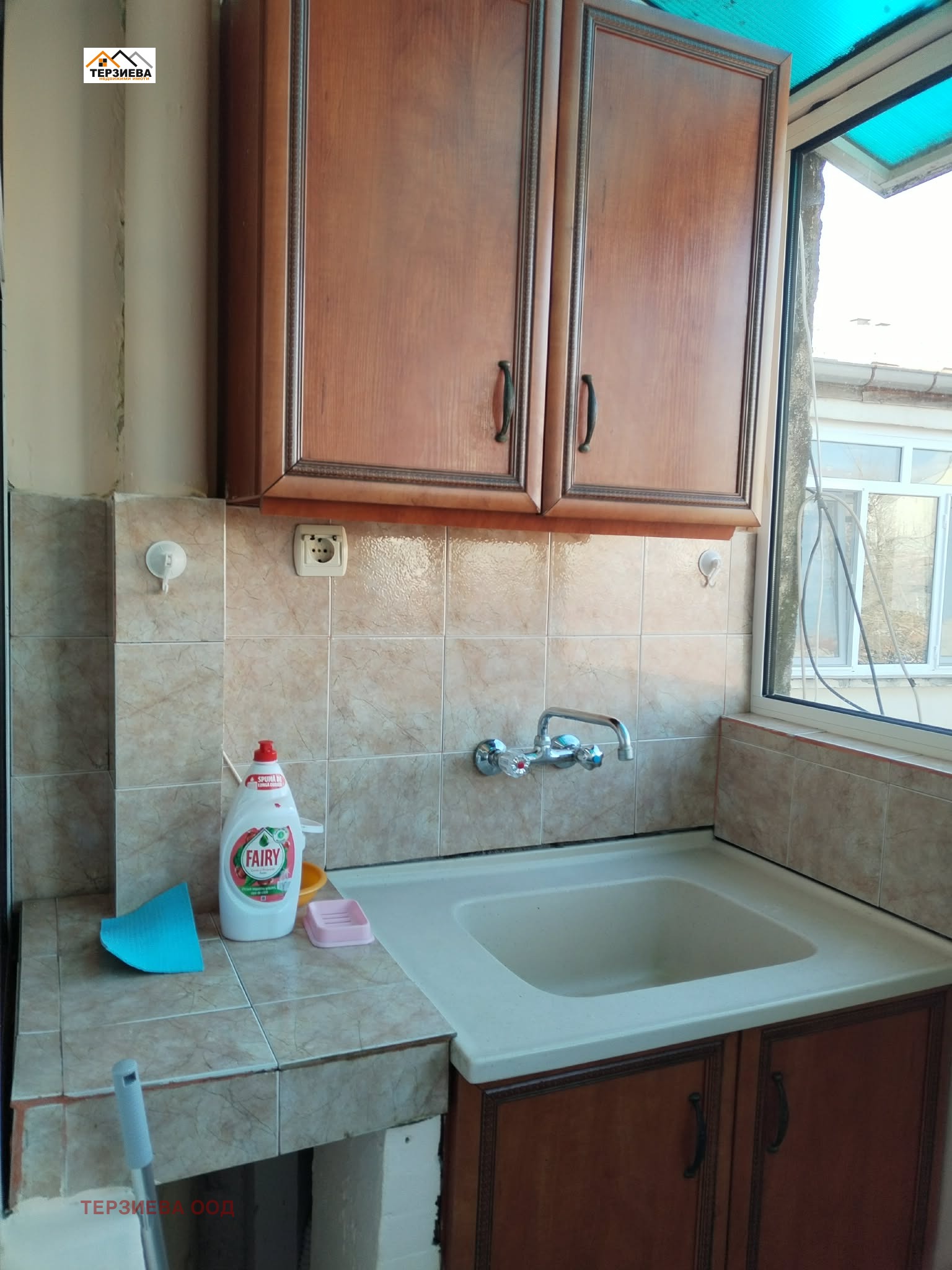 ���� ��� ���� 3-����� | Imot.bg � ����������� 10