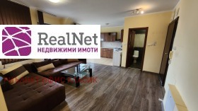 1 спальня Бъкстон, София 1