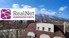 1 спальня Бъкстон, София 7