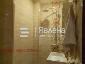    3- | Imot.bg    5