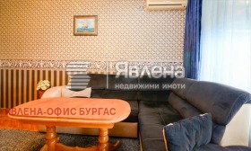    3- | Imot.bg    13