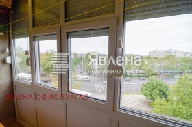    3- | Imot.bg    17