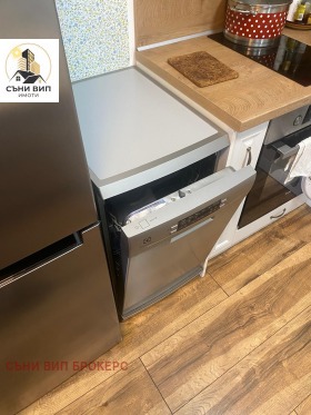 ���� ��� ���� 3-����� | Imot.bg � ����� ������ 5