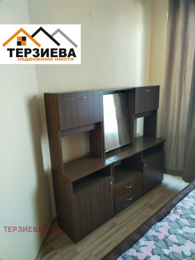 ���� ��� ���� 3-����� | Imot.bg � ����� ������ 9