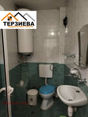 ���� ��� ���� 3-����� | Imot.bg � ����� ������ 4