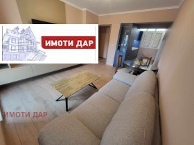    4- | Imot.bg    3