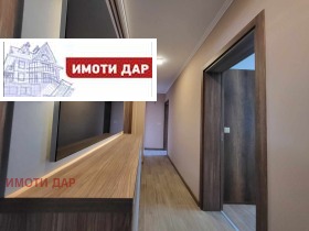    4- | Imot.bg    6