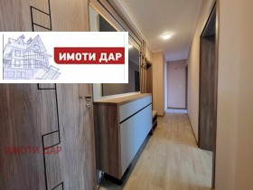    4- | Imot.bg    5