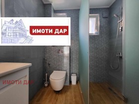    4- | Imot.bg    14