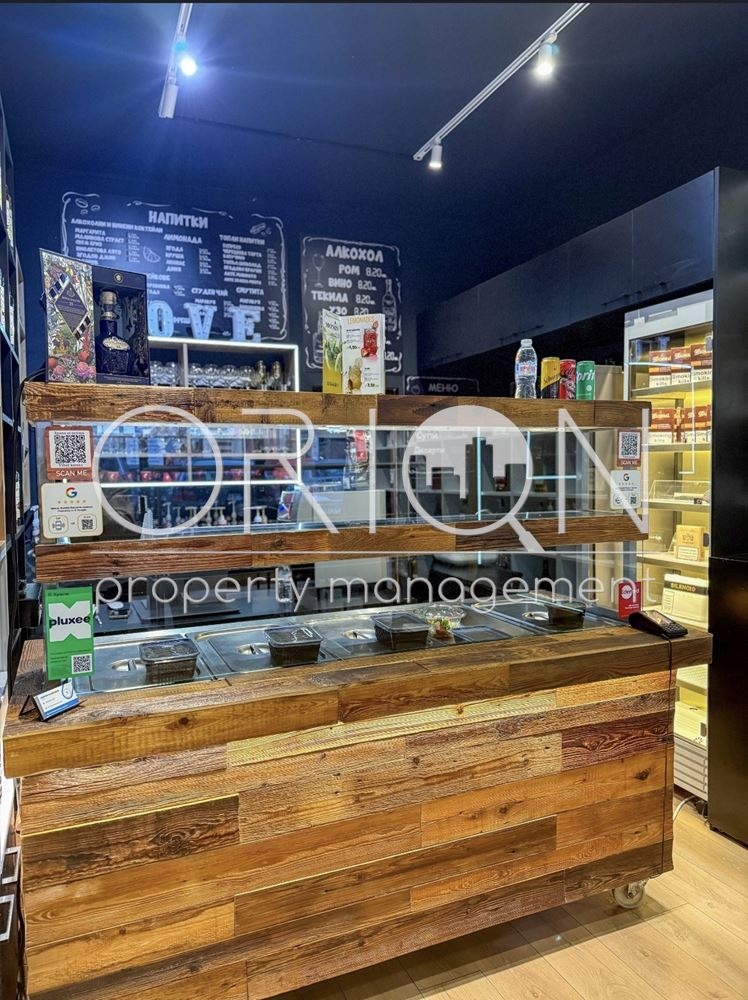 Дава под Наем ЗАВЕДЕНИЕ | Imot.bg — изображение 1