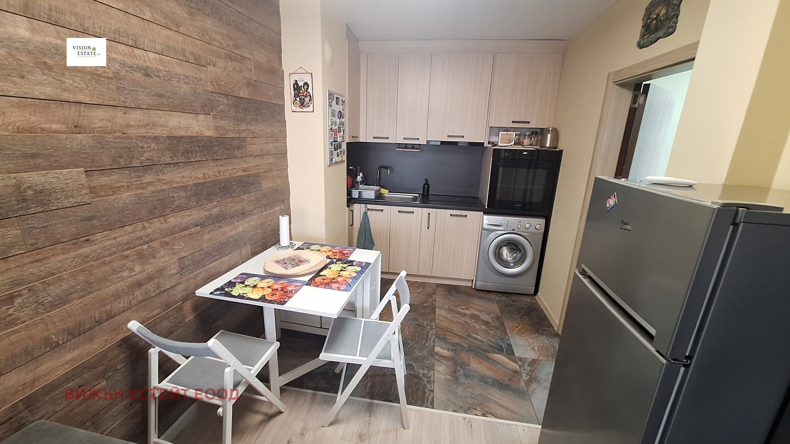 ���� ��� ���� 2-����� | Imot.bg � ����������� 2