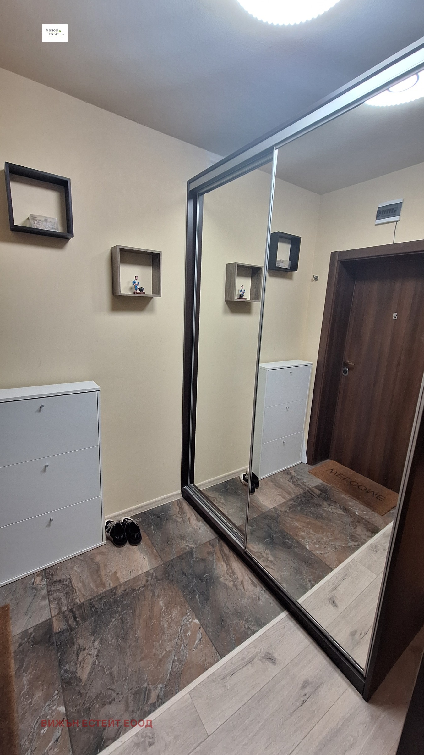 ���� ��� ���� 2-����� | Imot.bg � ����������� 11