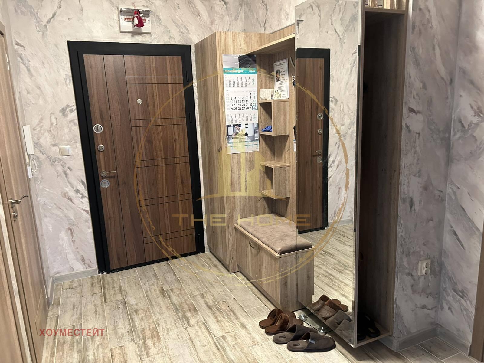 ���� ��� ���� 3-����� | Imot.bg � ����������� 12