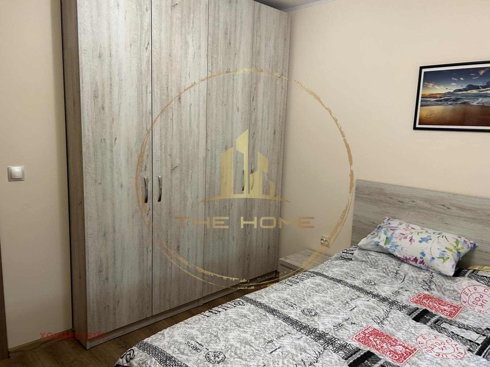 ���� ��� ���� 3-����� | Imot.bg � ����������� 9