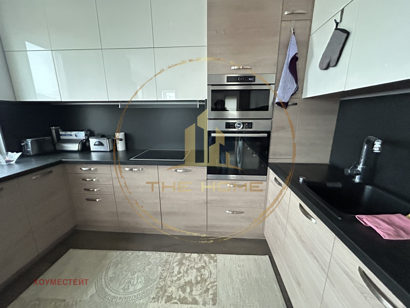 ���� ��� ���� 3-����� | Imot.bg � ����������� 3