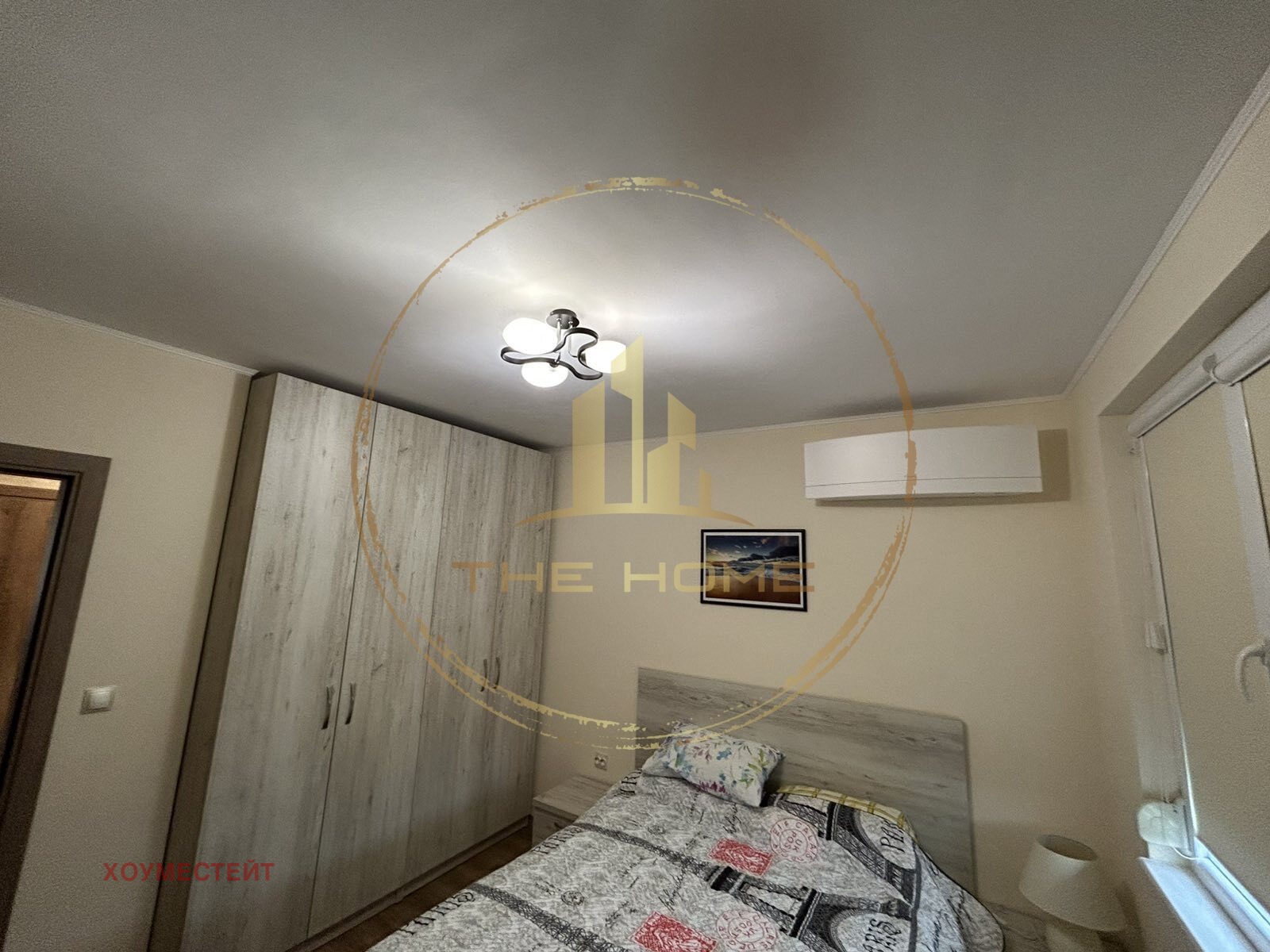 ���� ��� ���� 3-����� | Imot.bg � ����������� 8