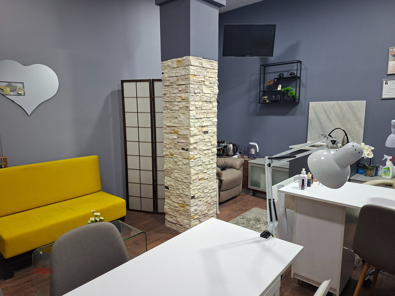 ���� ��� ���� ����������/���������� ����� | Imot.bg � ����������� 4