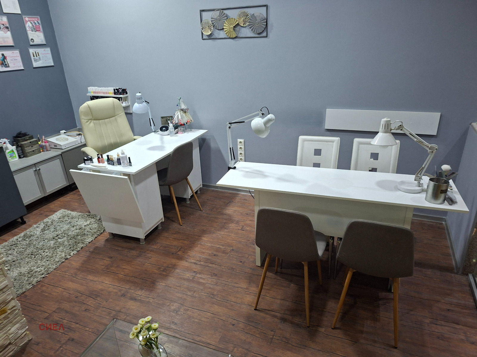 ���� ��� ���� ����������/���������� ����� | Imot.bg � ����������� 5