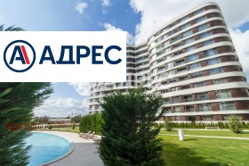 ���� ��� ���� 3-����� | Imot.bg � ����� ������ 4