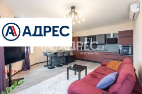 ���� ��� ���� 3-����� | Imot.bg � ����� ������ 5