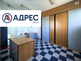 Oficina Druzhba 3, Ruse