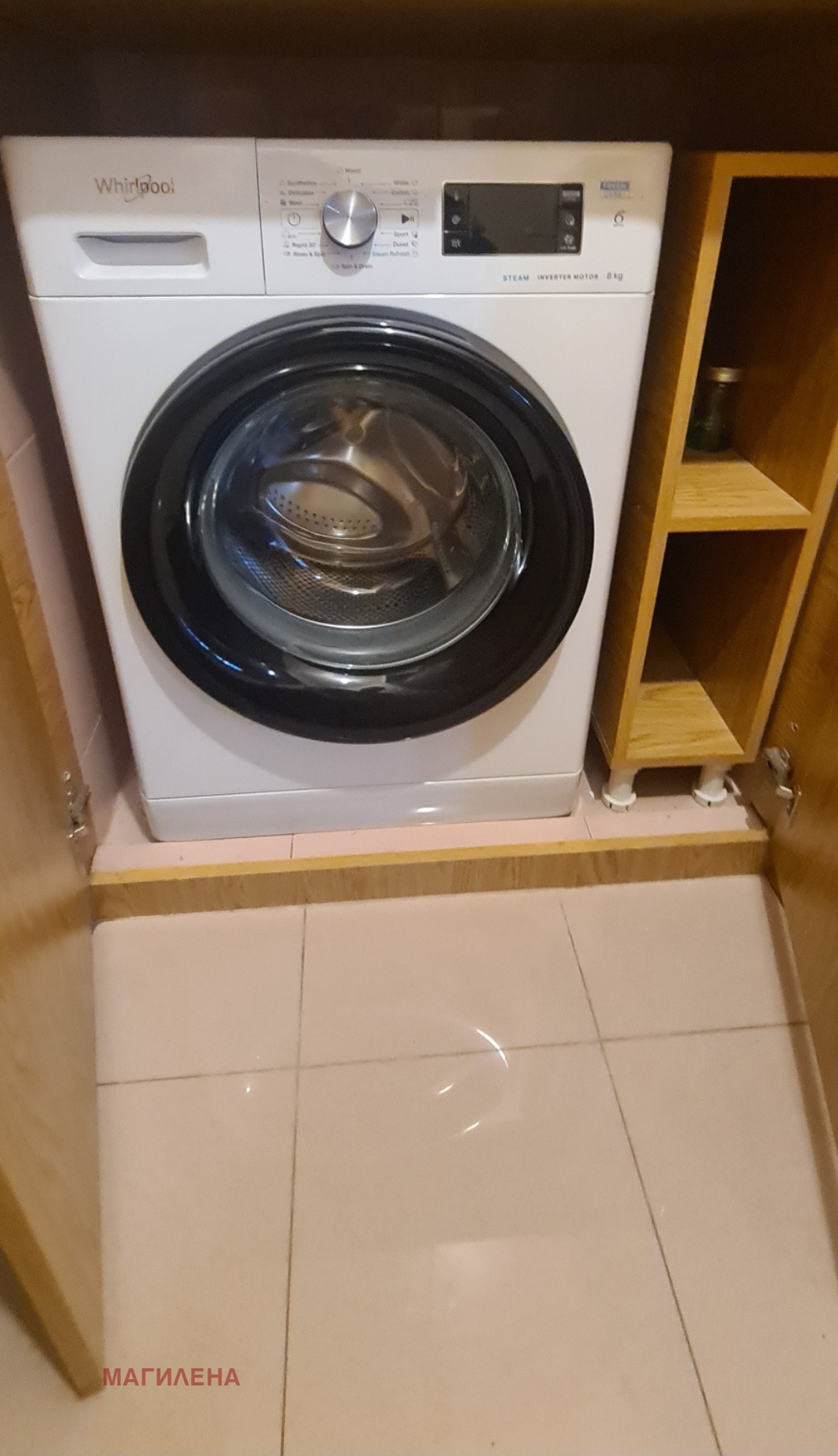 Дава под наем 2-СТАЕН, гр. Пловдив, Център, снимка 6 - Апартаменти - 54695803