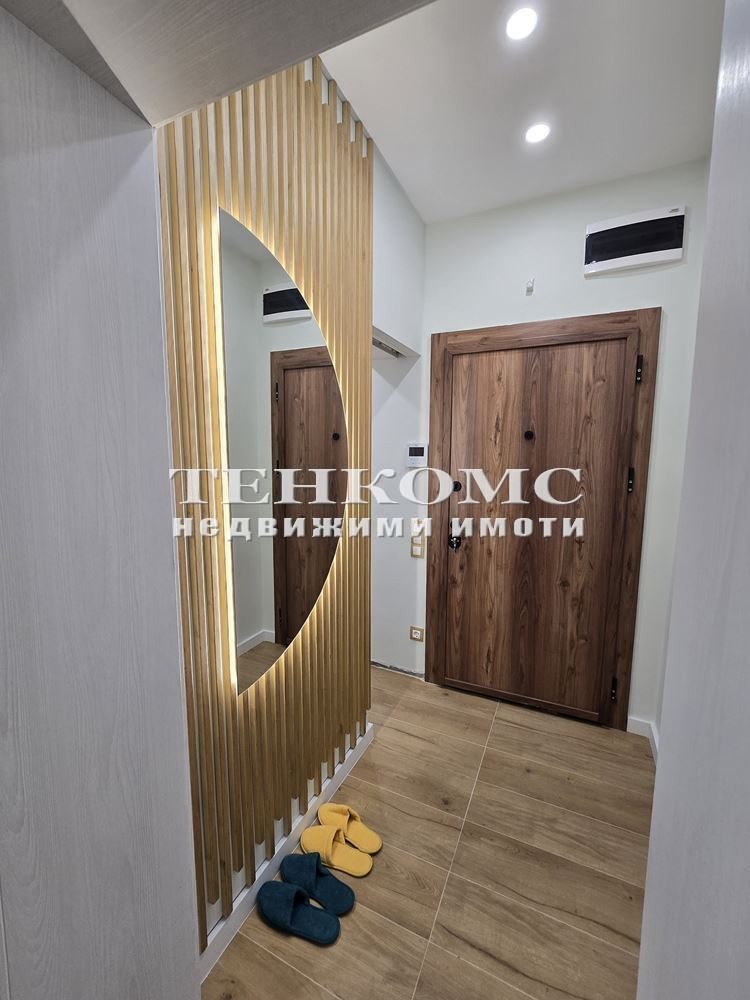 ���� ��� ���� 3-����� | Imot.bg � ����������� 16