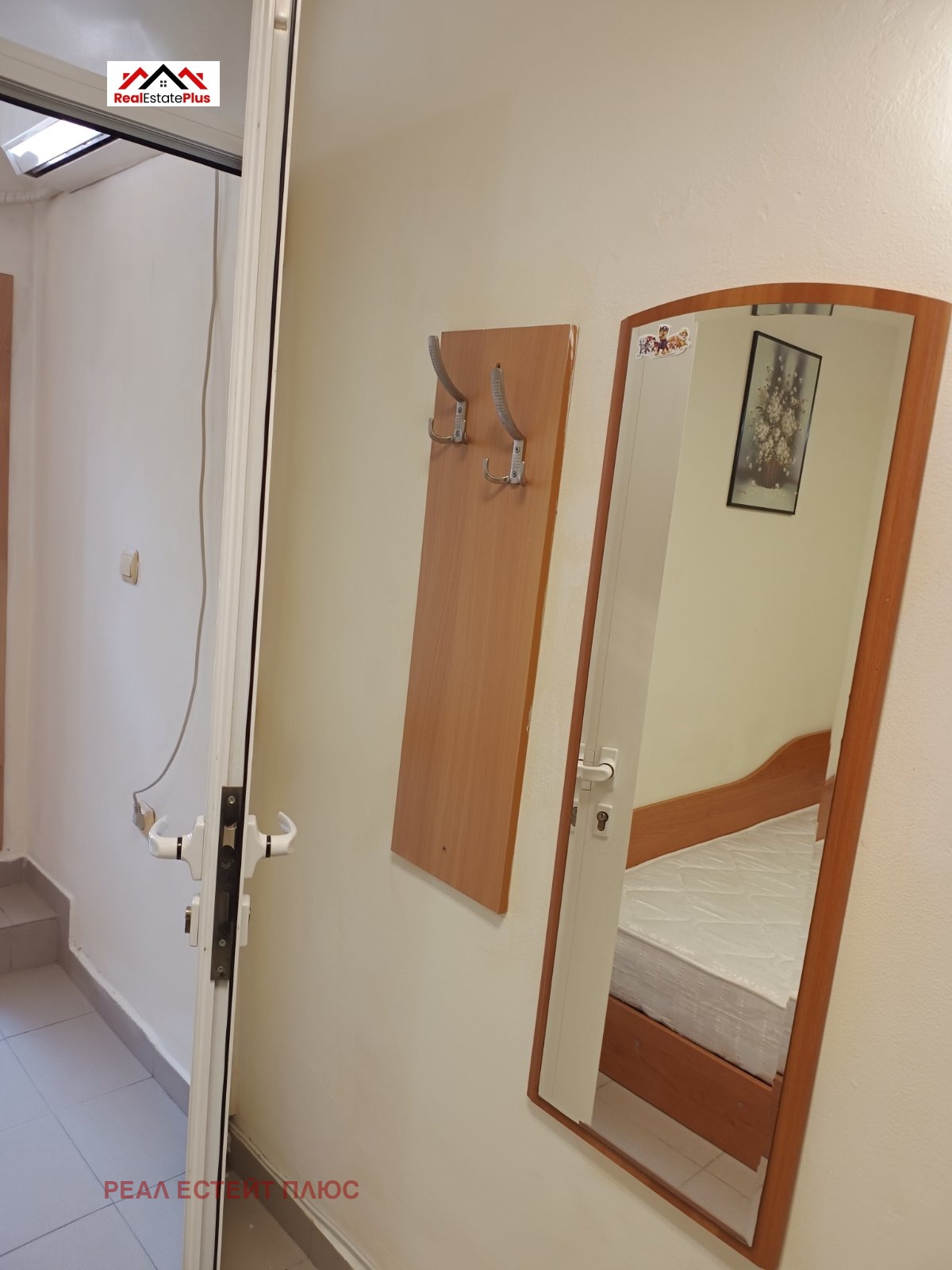 ���� ��� ���� 1-����� | Imot.bg � ����������� 5