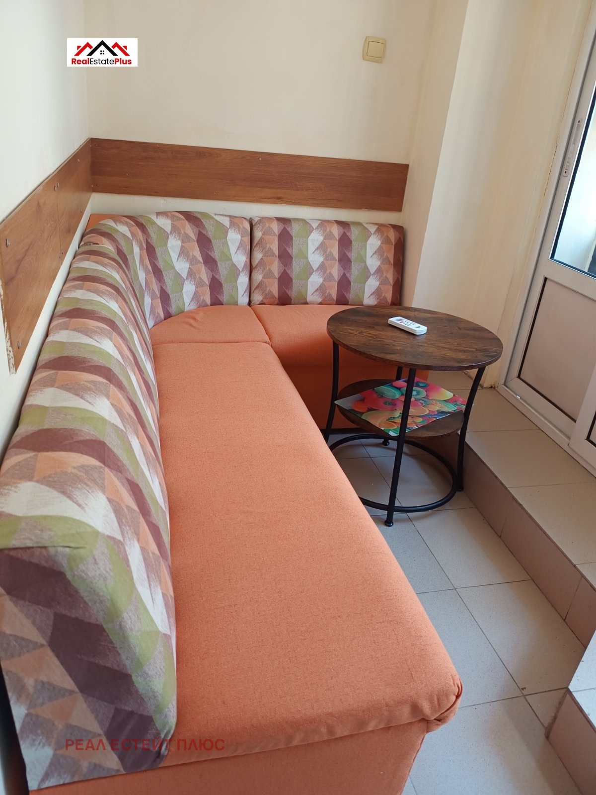 ���� ��� ���� 1-����� | Imot.bg � ����������� 1