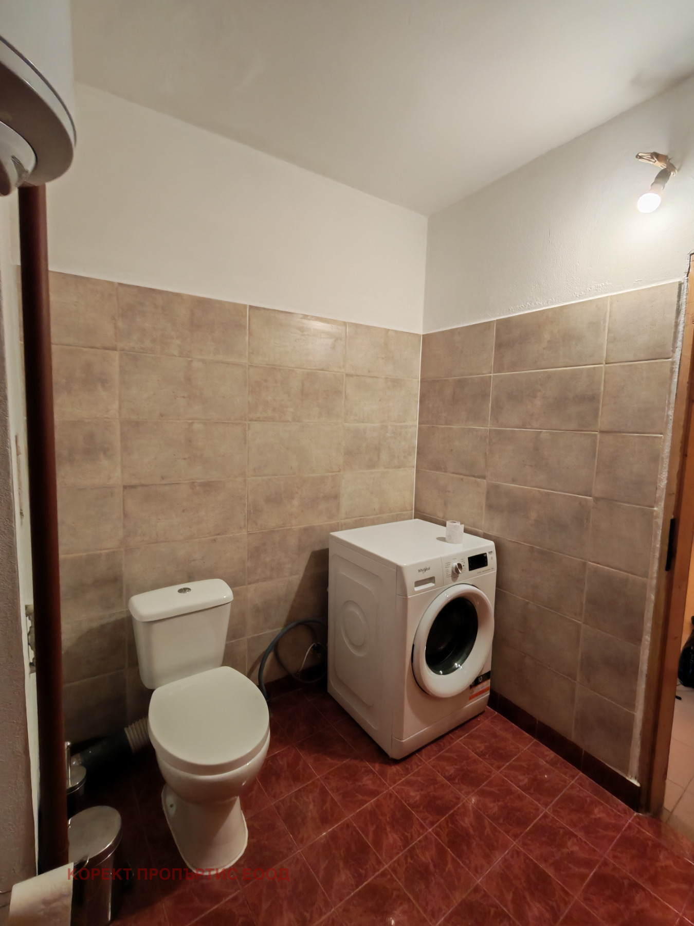 ���� ��� ���� 2-����� | Imot.bg � ����������� 12