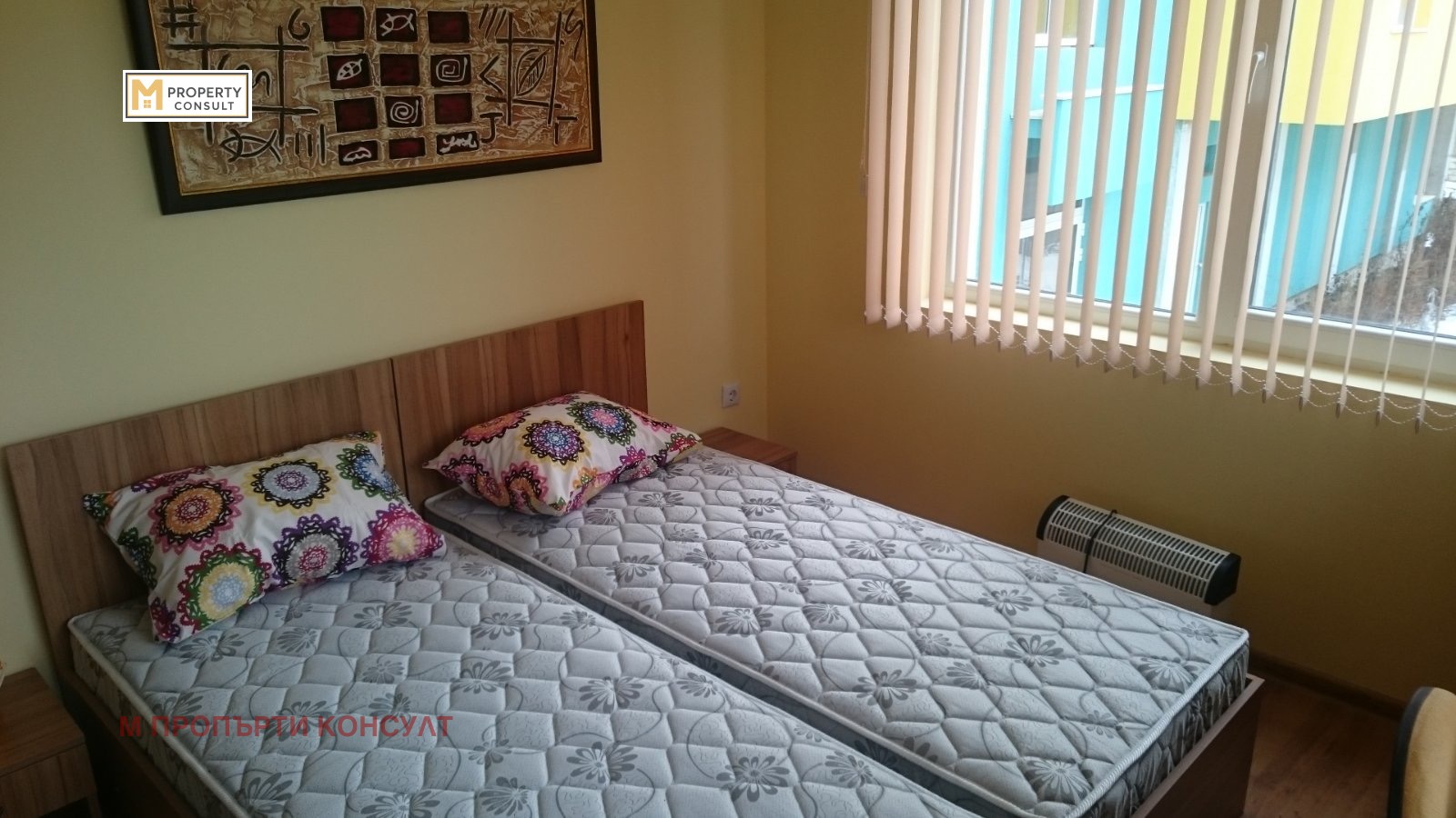 ���� ��� ���� 2-����� | Imot.bg � ����������� 3