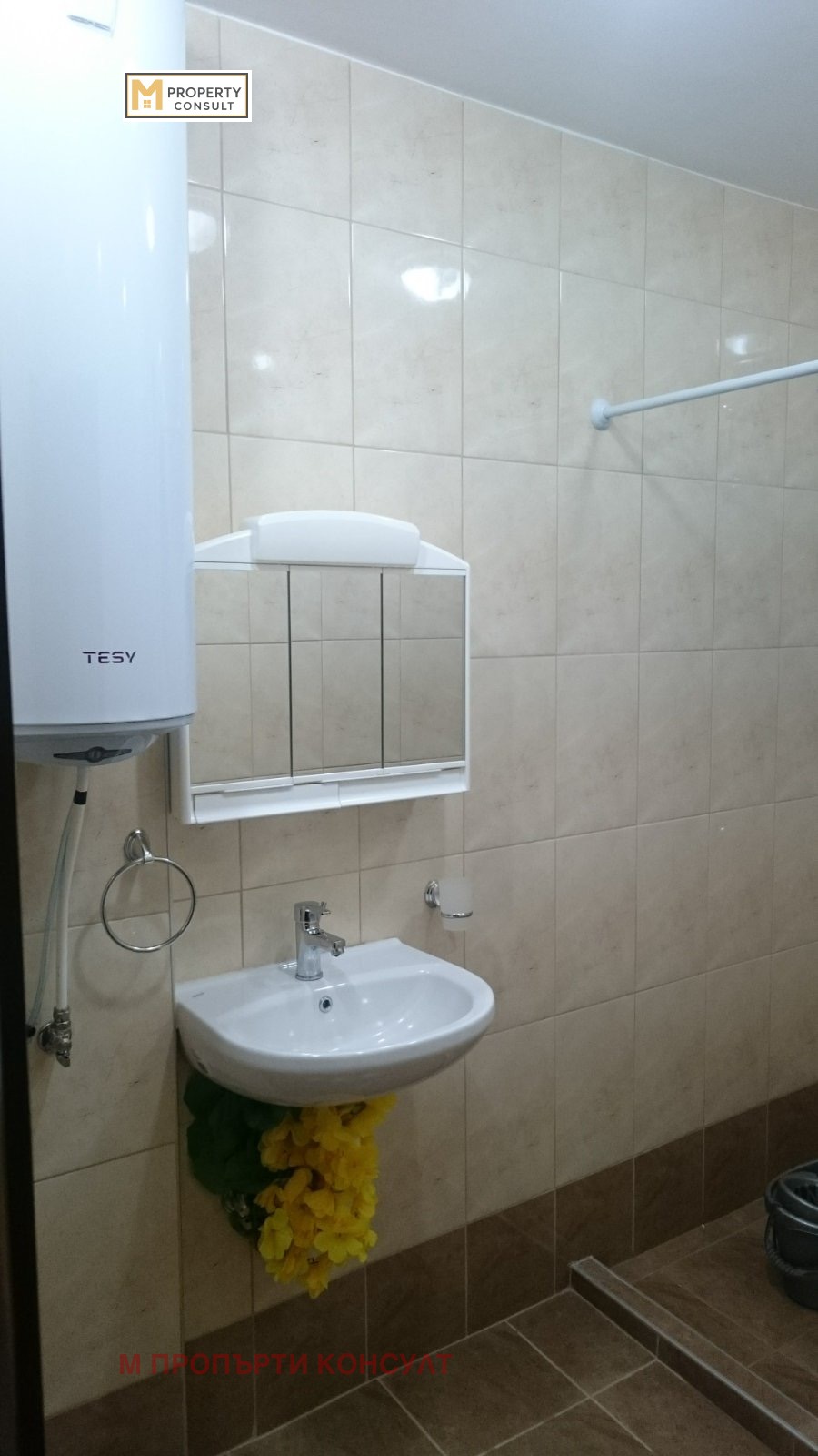 ���� ��� ���� 2-����� | Imot.bg � ����������� 7