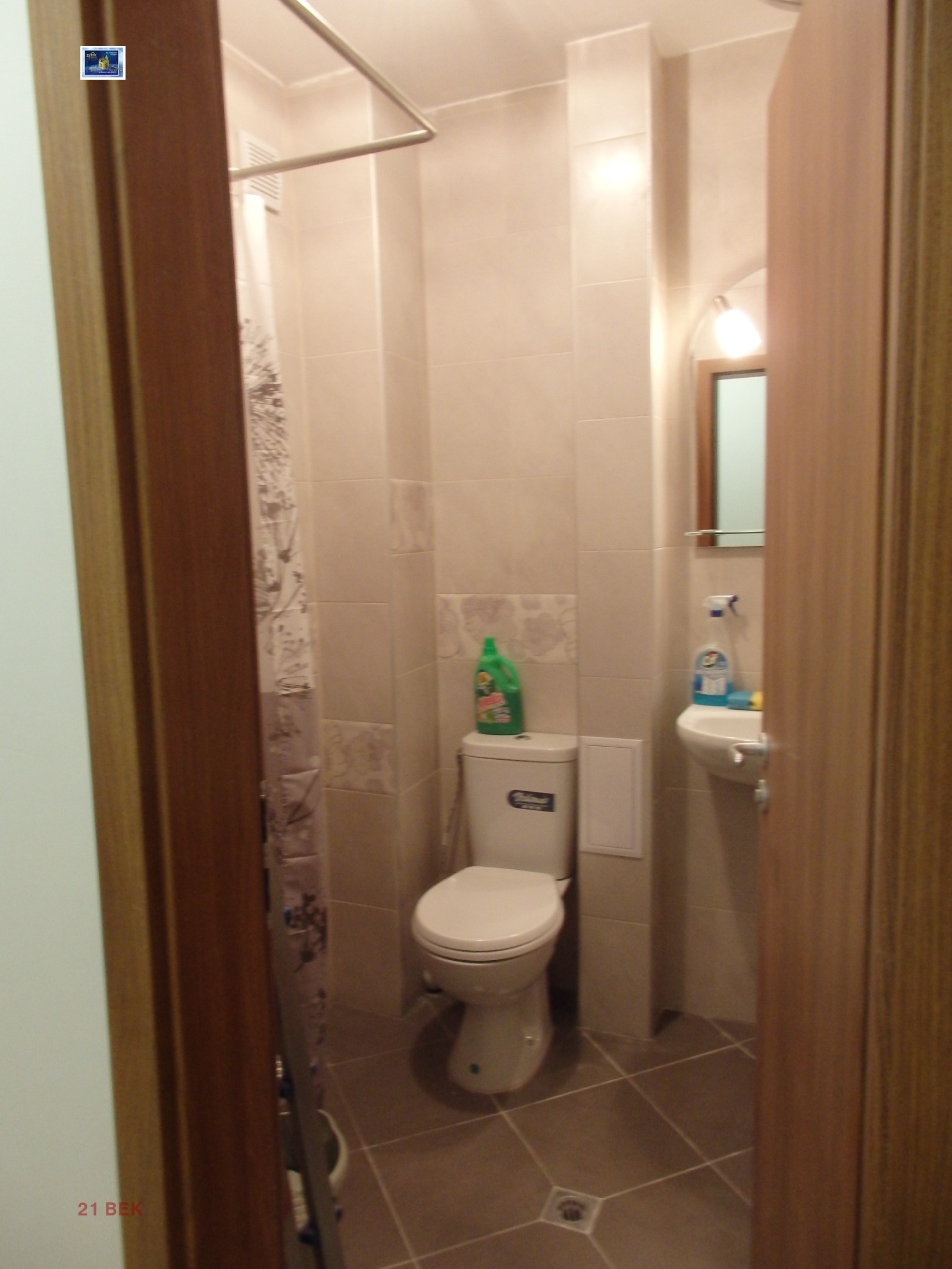 ���� ��� ���� 2-����� | Imot.bg � ����������� 7