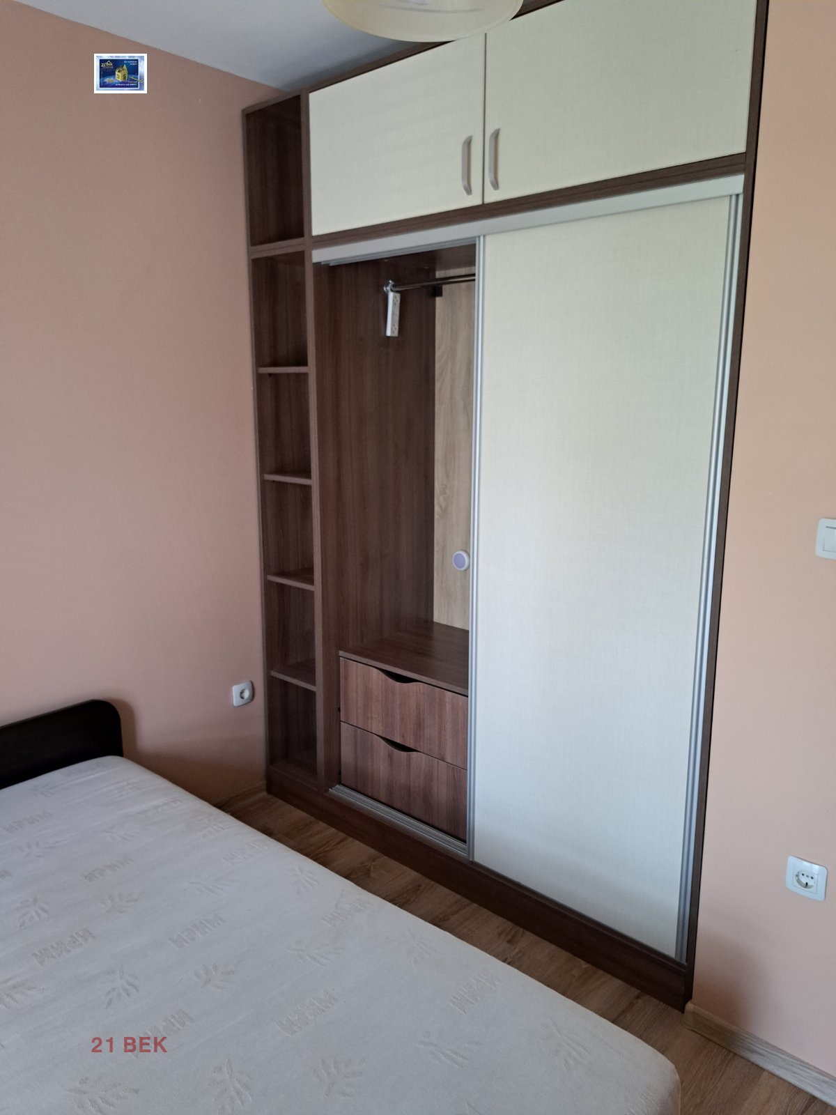 ���� ��� ���� 2-����� | Imot.bg � ����������� 5