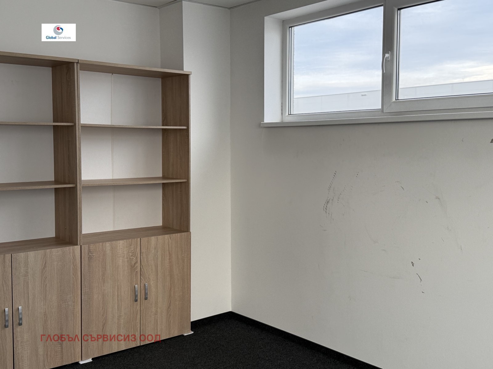 ���� ��� ���� ���� | Imot.bg � ����������� 11