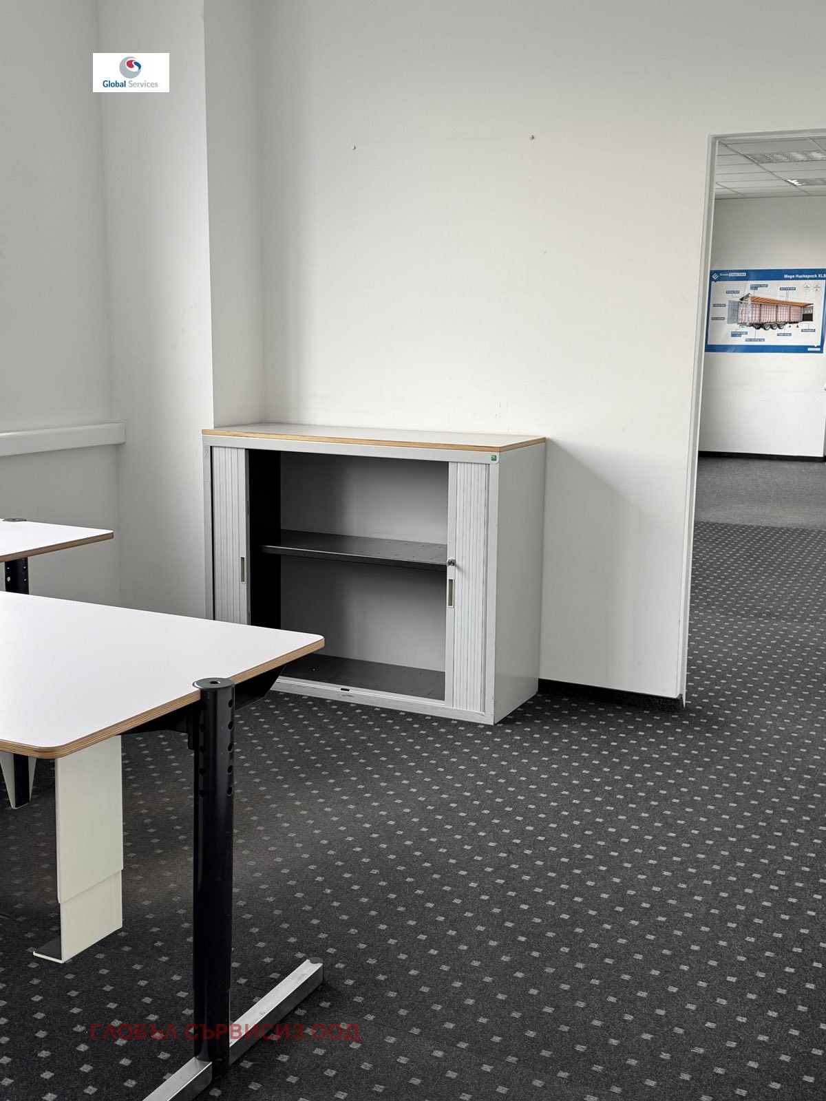 ���� ��� ���� ���� | Imot.bg � ����������� 4